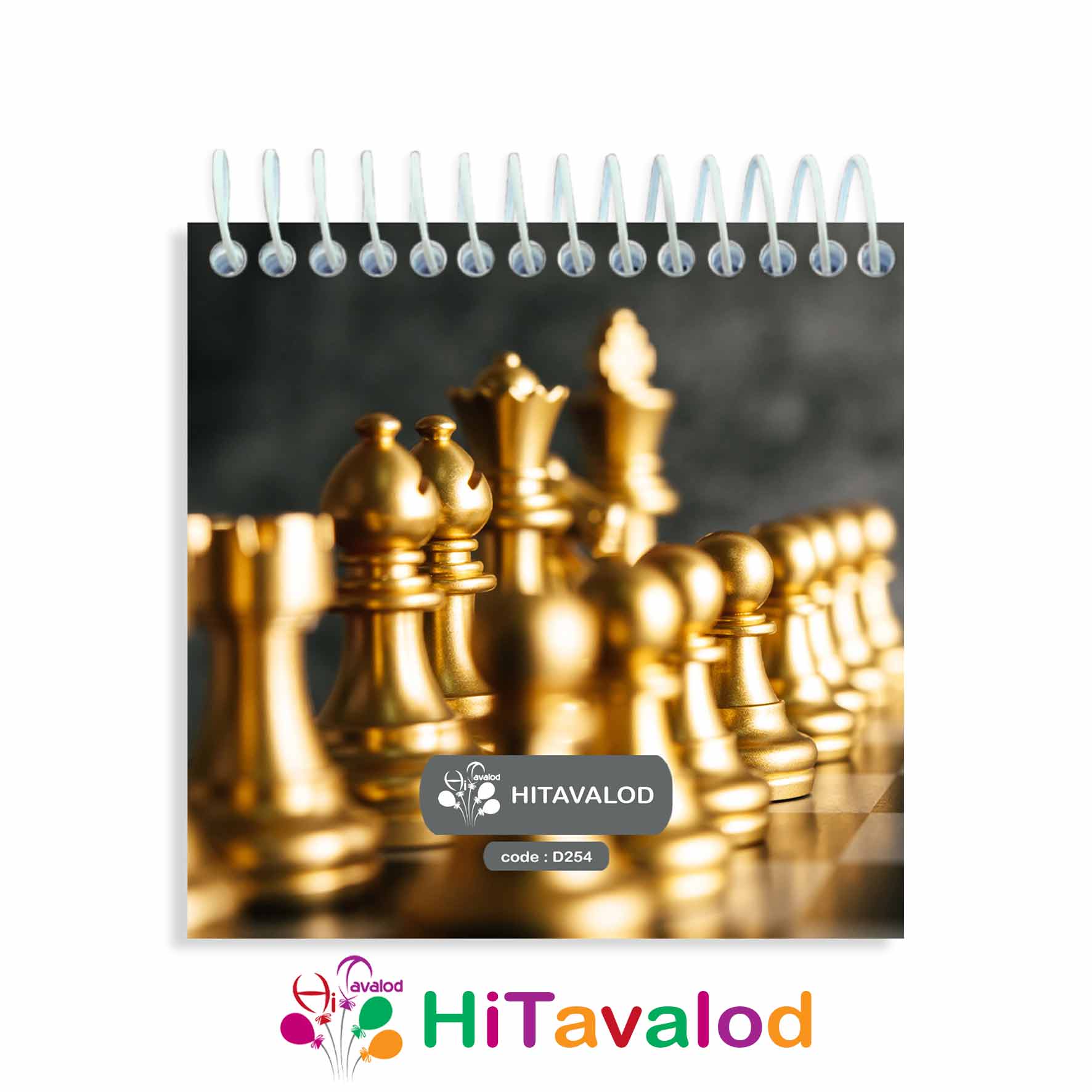 دفترچه یادداشت شطرنج